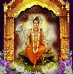 shri Guru Dev Datta