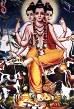 lord dattatreya