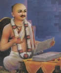 naatha maharaj