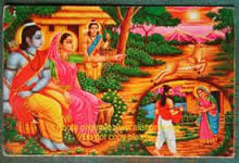 ram sita